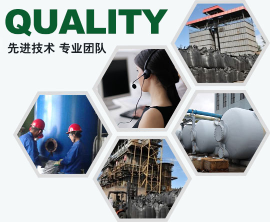 四大優(yōu)勢(shì)