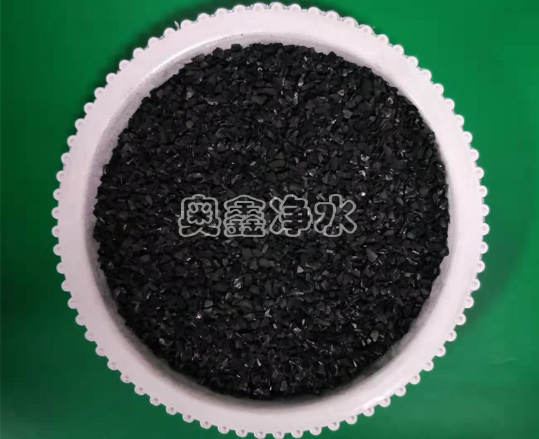 椰殼活性炭  (  A級(jí)）